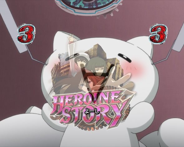 デカスタPシュタインズ・ゲート ゼロ まゆしぃば～じょん｜ぱちんこ