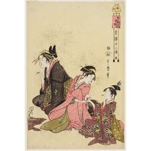 喜多川歌麿による浮世絵「The Hour of the Sheep (Hitsuji no koku