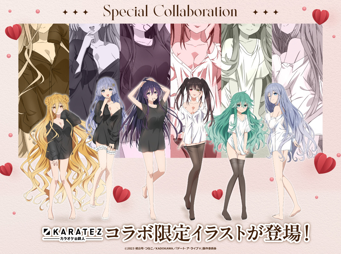 デート・ア・ライブ 12周年記念企画 | アニメ『デート・ア・ライブV