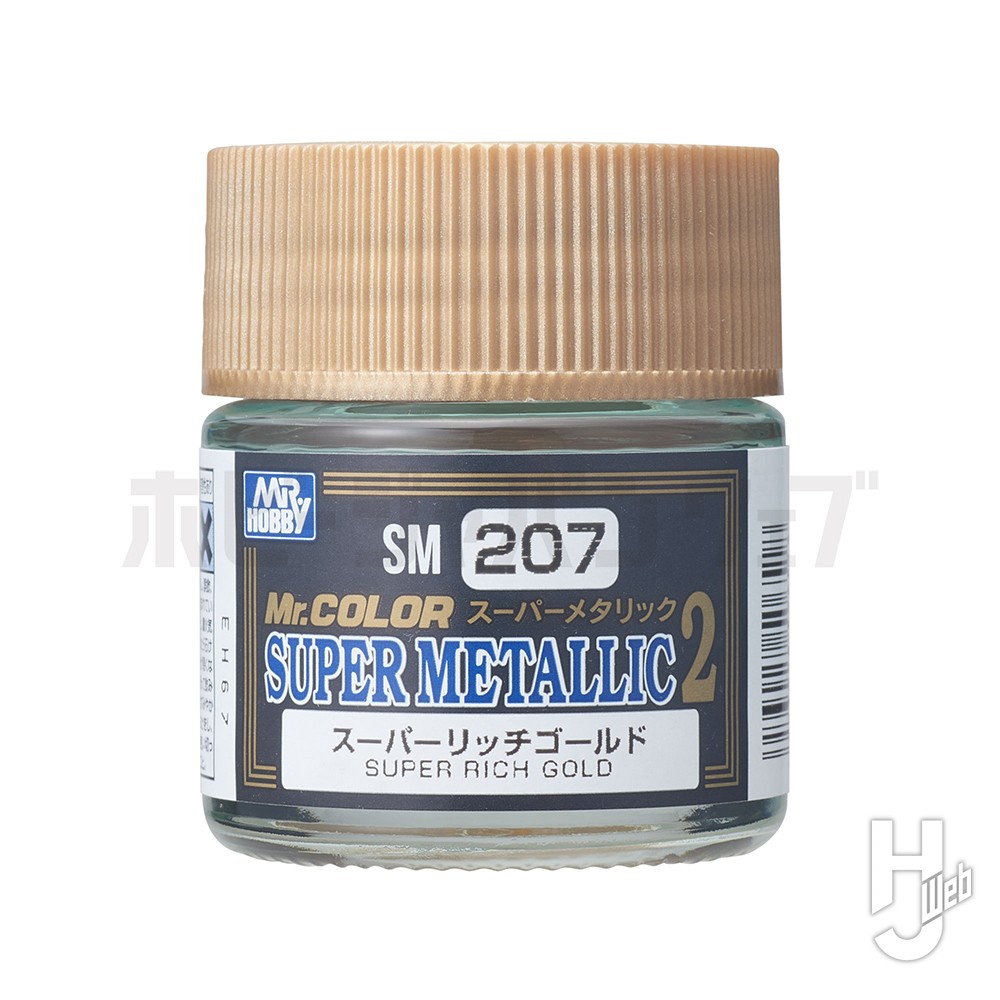 ウルトラセブン』森次晃嗣氏、『仮面ライダー響鬼』松田賢二氏、『秘密