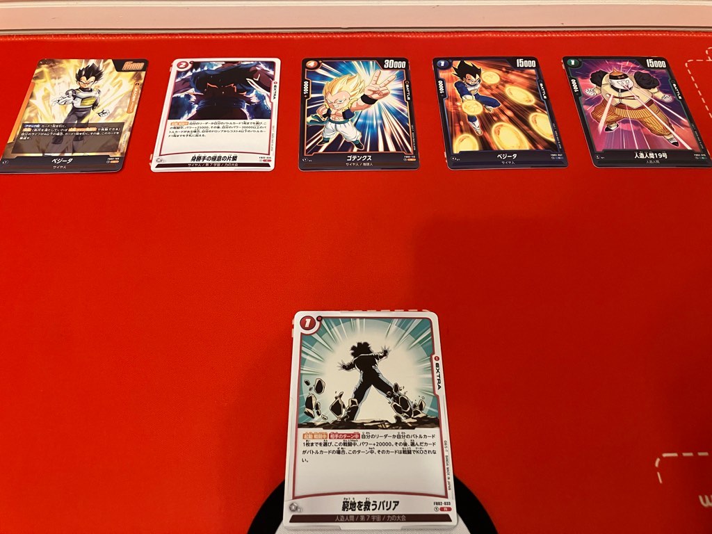 烈火の闘気】ブースターパック第2弾1BOX開封記録！(2箱目