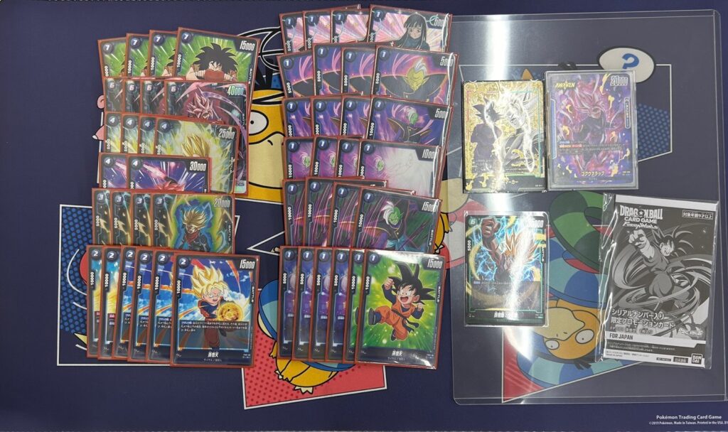 最安値！【ゴテンクスデッキ】フュージョンワールド アルティメット