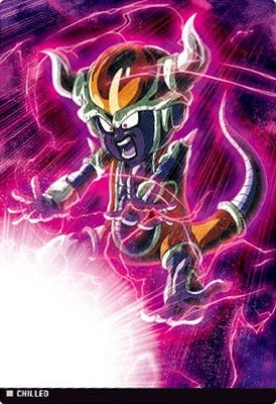 ドラゴンボール『イタジャガ』vol.7/カード買取価格ランキング | DBFW