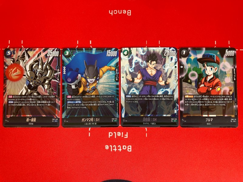 神龍への願い】ブースターパック第7弾/6BOX開封結果一挙公開！【DBFW