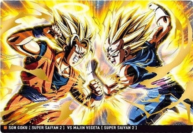 ドラゴンボール『イタジャガ』vol.5/カード買取価格ランキング | DBFW