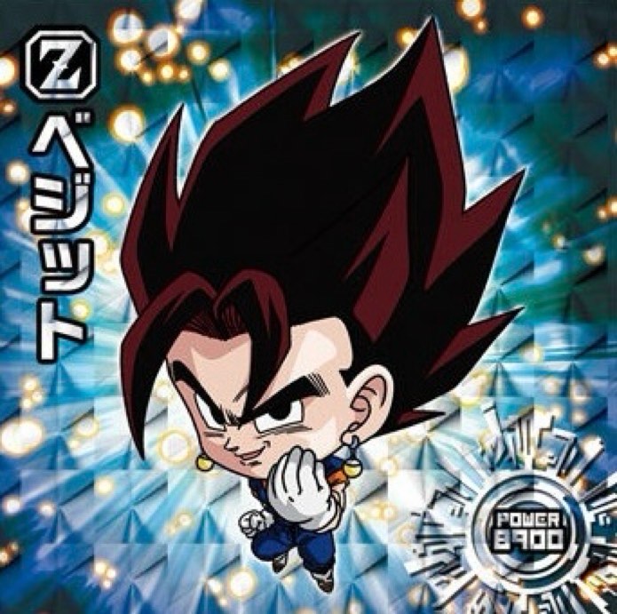 ドラゴンボールシールウエハース超14弾『融合と合体の超越者』シール