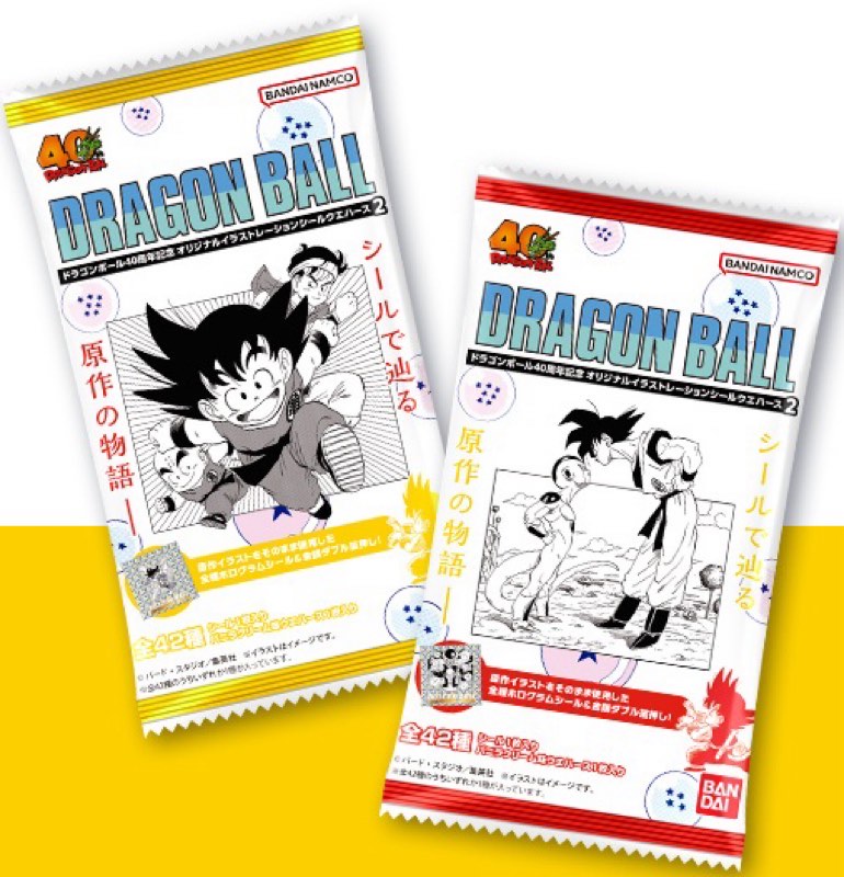 ドラゴンボール40周年記念シールウエハース2/全42種シールリスト