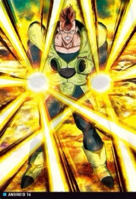 ドラゴンボール『イタジャガ』vol.8カードリスト | DBFW日記