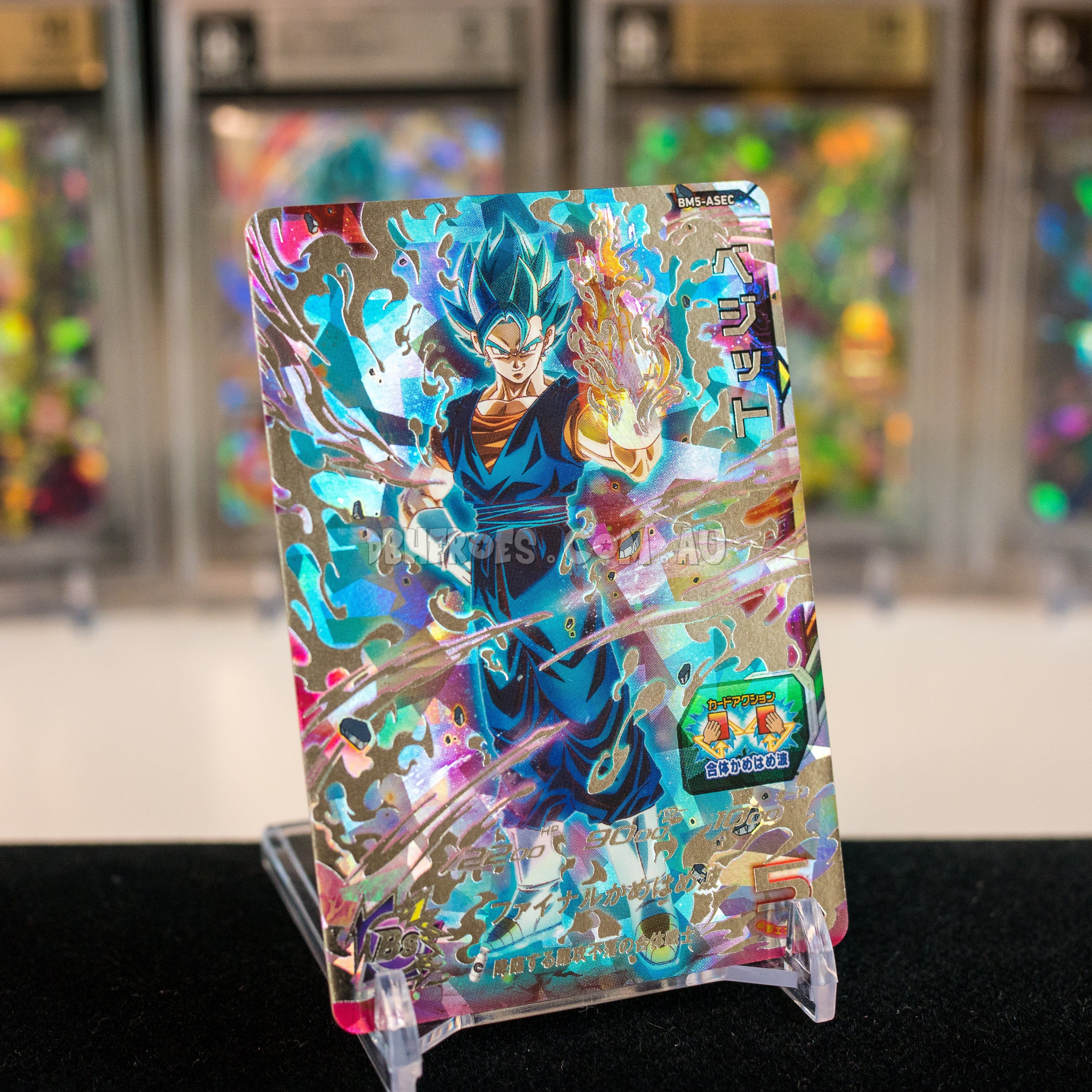 Super Saiyan Blue Vegito BM5-ASEC 10th Anniversary Secret Rare