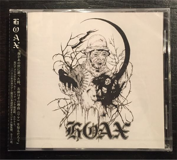 HOAX CD S-T(SINGLE COLLECTION) | 45REVOLUTION