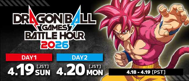 ドラゴンボール ゼノバース2 | バンダイナムコエンターテインメント