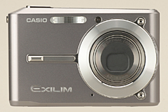 河田一規のデジカメナビ】カシオ EXILIM EX-S500