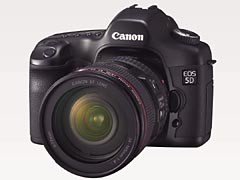 キヤノン EOS 5D【第3回】レンズメーカー製17-35mmズームレンズ比較
