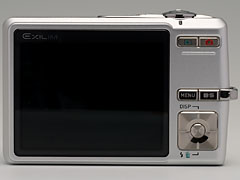 新製品レビュー】カシオ EXILIM ZOOM EX-Z600