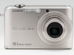 新製品レビュー】カシオ EXILIM ZOOM EX-Z1000