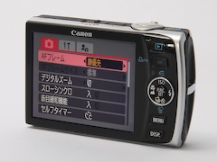 新製品レビュー】キヤノンIXY DIGITAL 910 IS