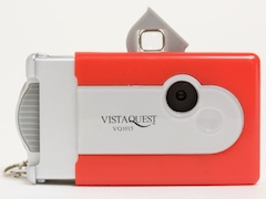 新製品レビュー】ビスタクエスト「VQ1015 Entry」