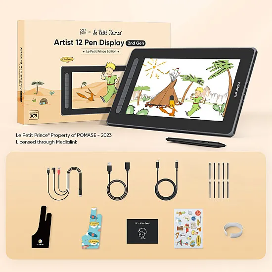 XPPen Artist 12 (2nd Gen) Le Petit Prince Edition - CD120FH | DGtizers