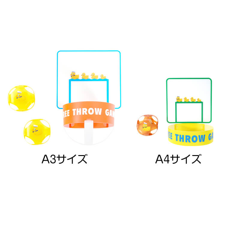 お風呂で遊ぼう！バスケットボール(A3)(402) | 販促・ノベルティなら