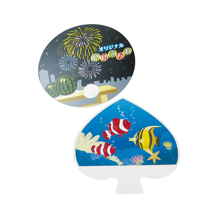 型抜きうちわ(203) | 販促・ノベルティなら大同至高株式会社