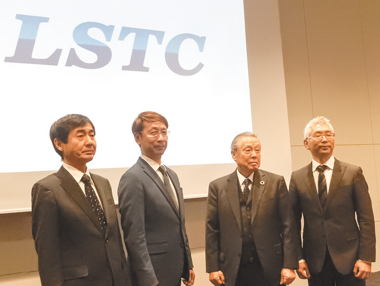 半導体人材の未来】〈1〉半導体復活の鍵を握る新組織「LSTC」とは何か