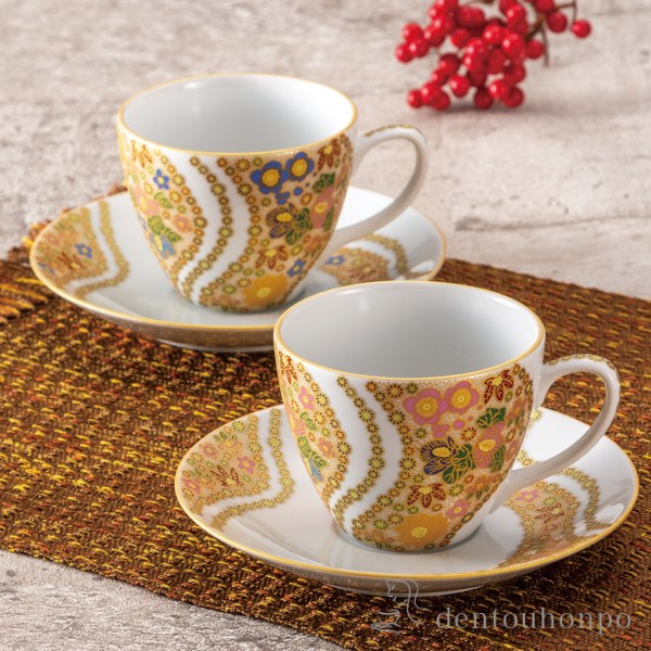 Sink Below EA3枚セット ティーカップ Sink Below EA3枚セット ティー