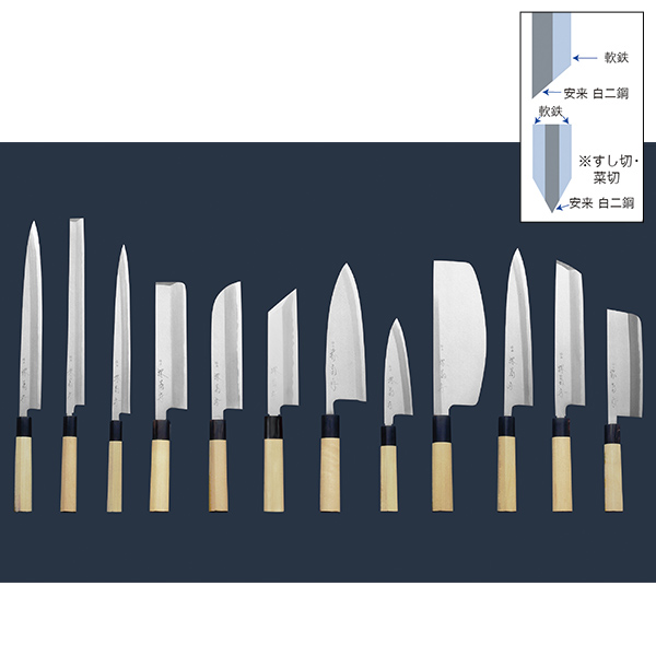 送料無料】 和包丁 堺菊守 極上（水牛柄） 柳刃 330mm 1本 名入れ彫刻