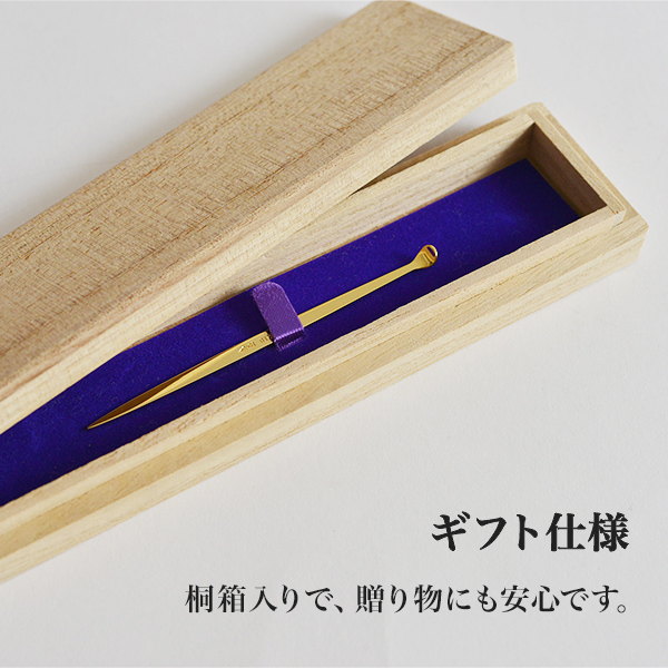 送料無料】 K18 耳かき 松竹梅 / 匠 高級 耳掻き お土産 ブランド