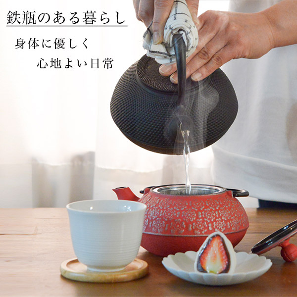 送料無料】 鉄瓶 平六アラレ 黒焼付 14型 1300ml（1.3L） / 岩鋳 南部