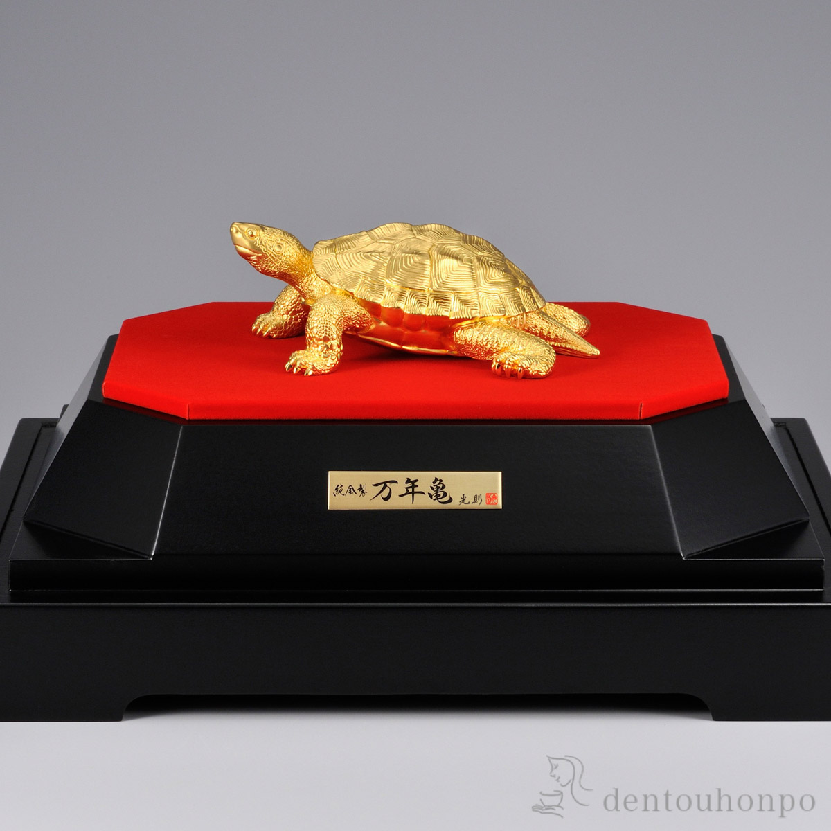 送料無料】 純金 万年亀 A 100g / 高級 コレクション 美術品 工芸品