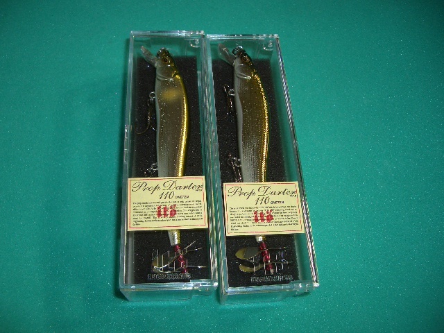 プロップダーター110 商品詳細｜でんでんまる｜雷魚をはじめとした