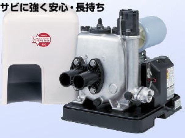 カワエース 深井戸用ジェットポンプ250W JF2-250S ポンプ本体のみ