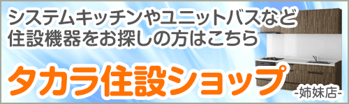 BF-16S5 | 業務用・工業用換気扇 | 三菱電機 空調用送風機片吸込形