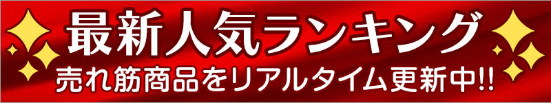 BF-16S5 | 業務用・工業用換気扇 | 三菱電機 空調用送風機片吸込形