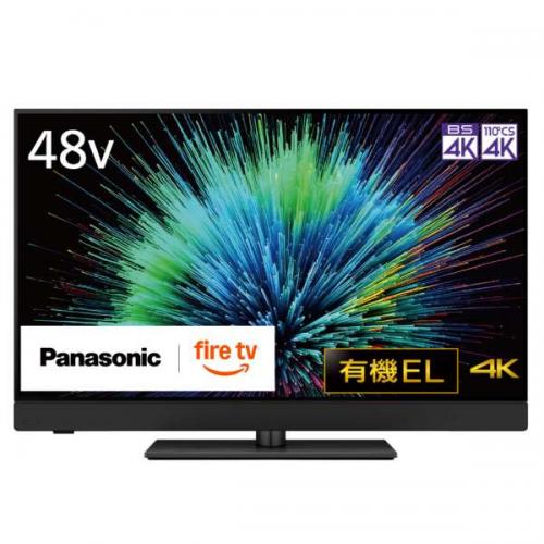 デンキチWeb / パナソニック Panasonic 4K有機ELテレビ 48V型 VIERA TV