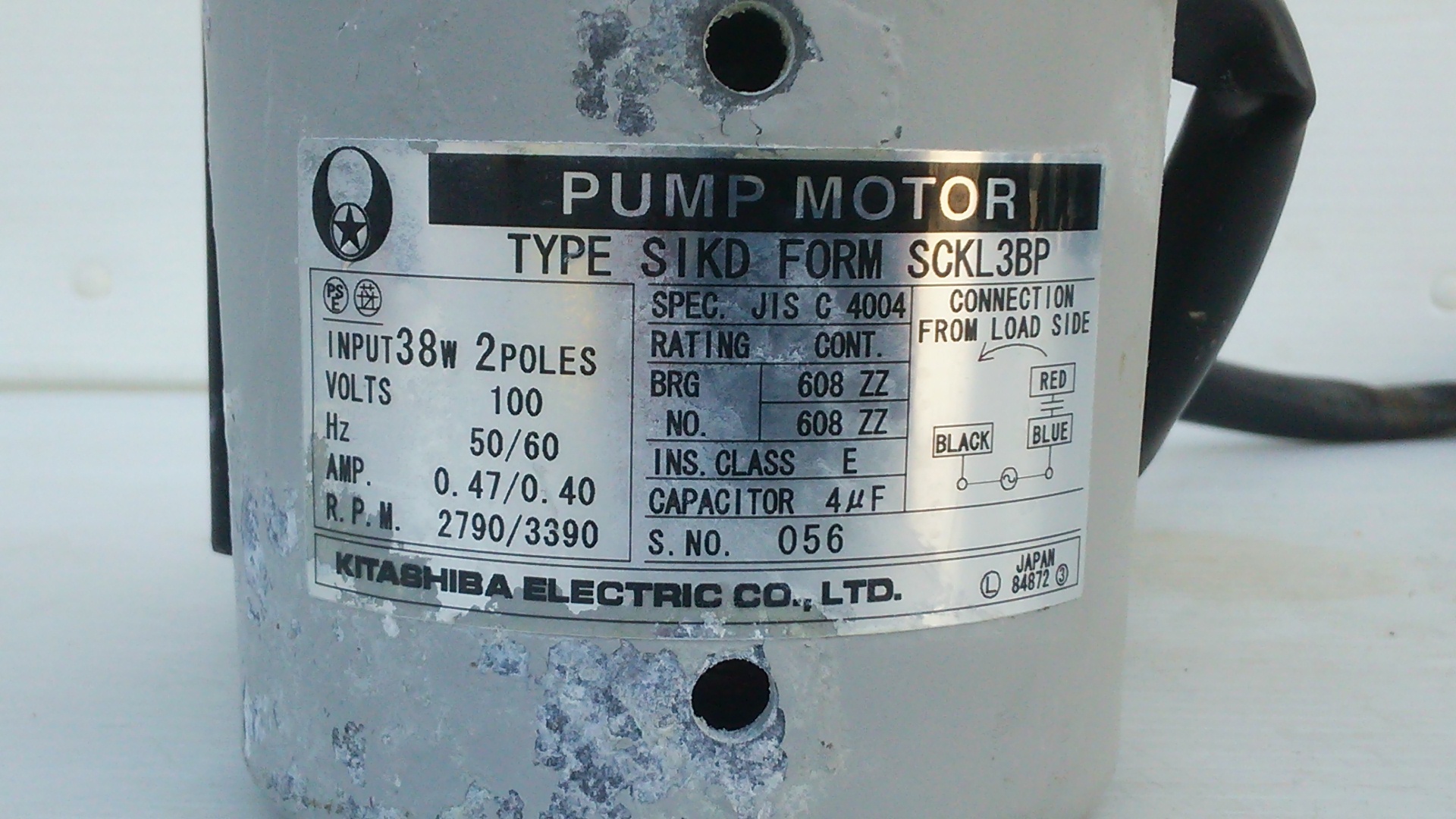 業務用製氷機ホシザキ 製氷水ポンプモーター キタシバ製中古品: ポンプ