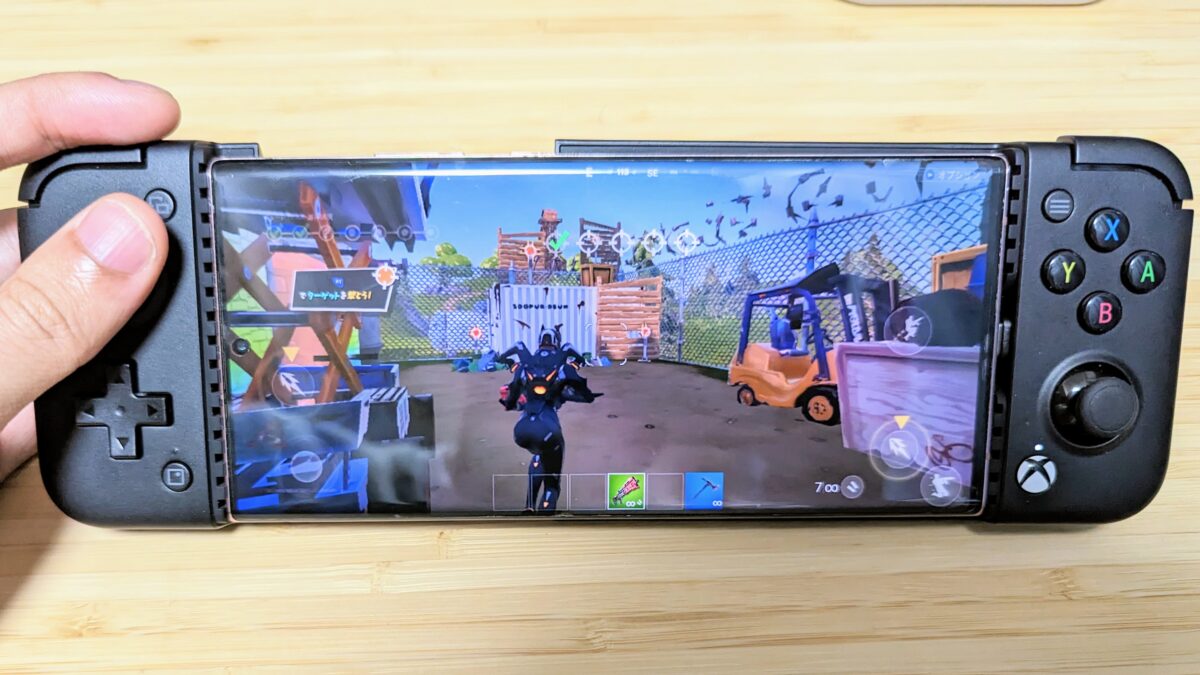 GameSir X2 Pro-Xboxレビュー】スマホゲーをSwitchみたいに遊べる