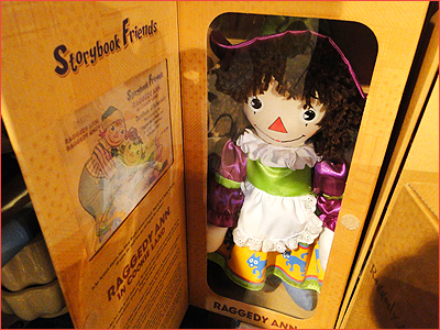 ラガディ・アン＆アンディ」オホーツク特選街 == 株式会社伝書鳩｜経済