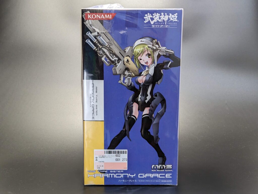 武装神姫 ライトアーマー ハーモニーグレイスを入手したので紹介