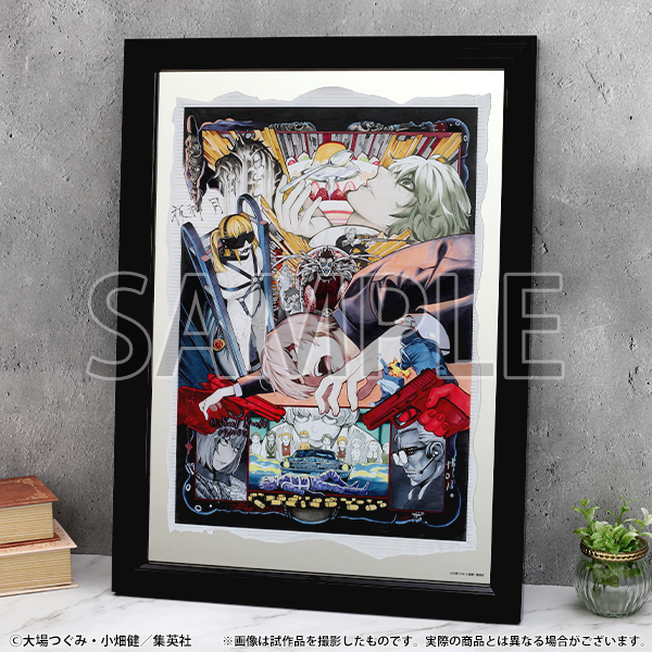 グッズ紹介 | DEATH NOTE EXHIBITION-Revival- | 原画展