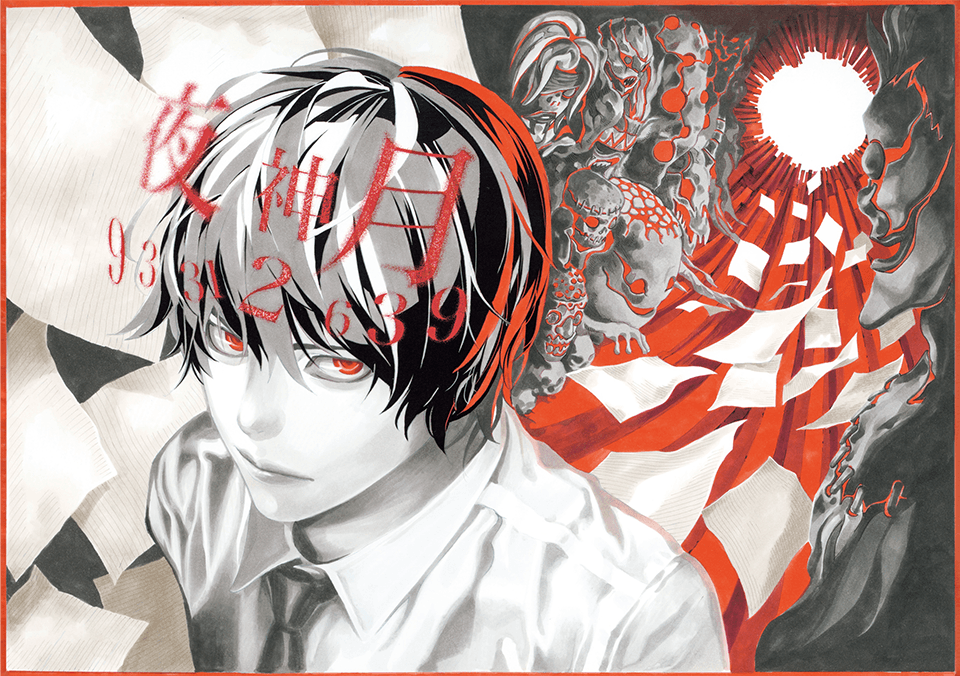 DEATH NOTE EXHIBITION-Revival- | 原画展
