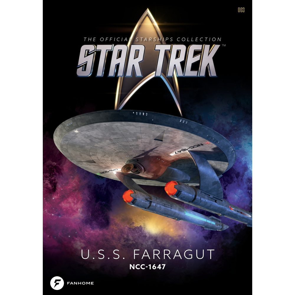 スタートレック オフィシャルスターシップスコレクション