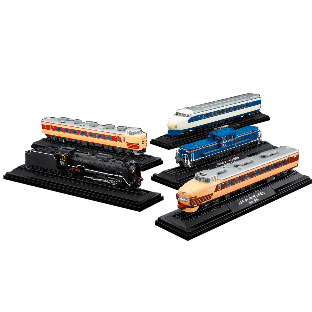 鉄道車両金属モデルコレクション』1～5号セット(ケース付
