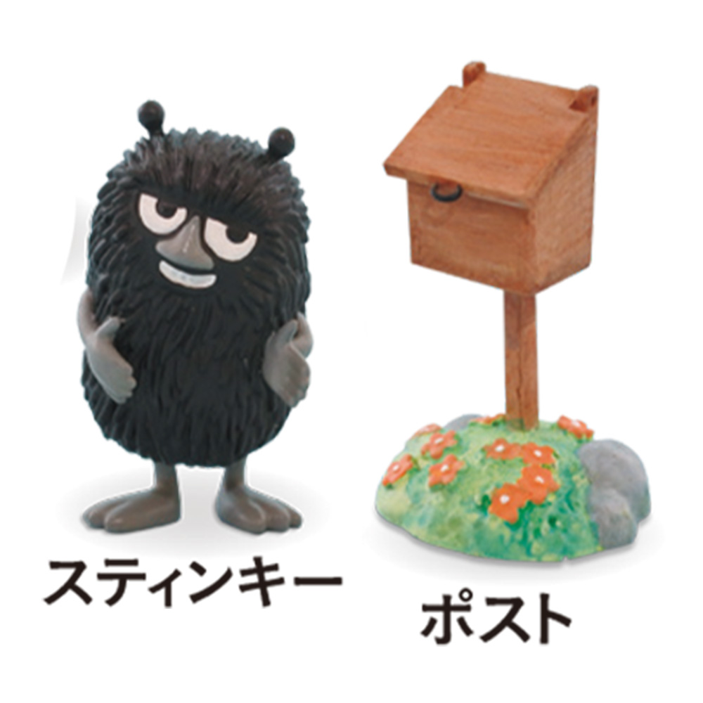 ムーミンハウスをつくる サブキャラフィギュア＆ジオラマ Bセット