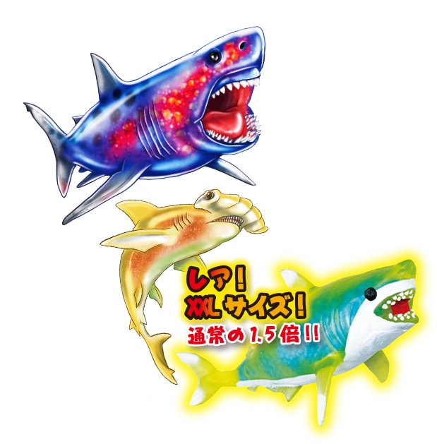 デアゴスティーニ くじら 恐竜 オーシャンアタック シャークアタック