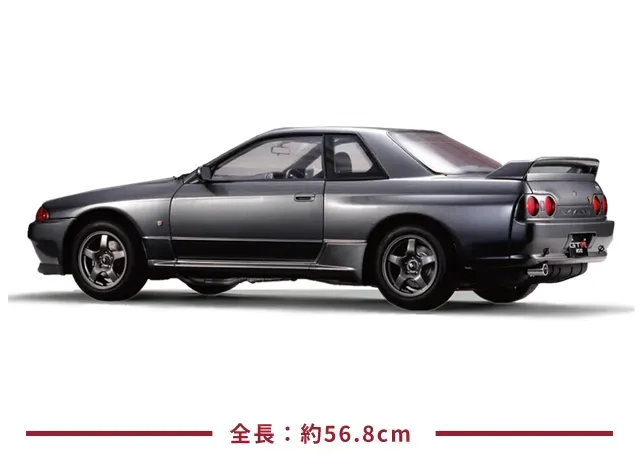 週刊 スカイラインGT-R NISMO[R32型] | デアゴスティーニ公式