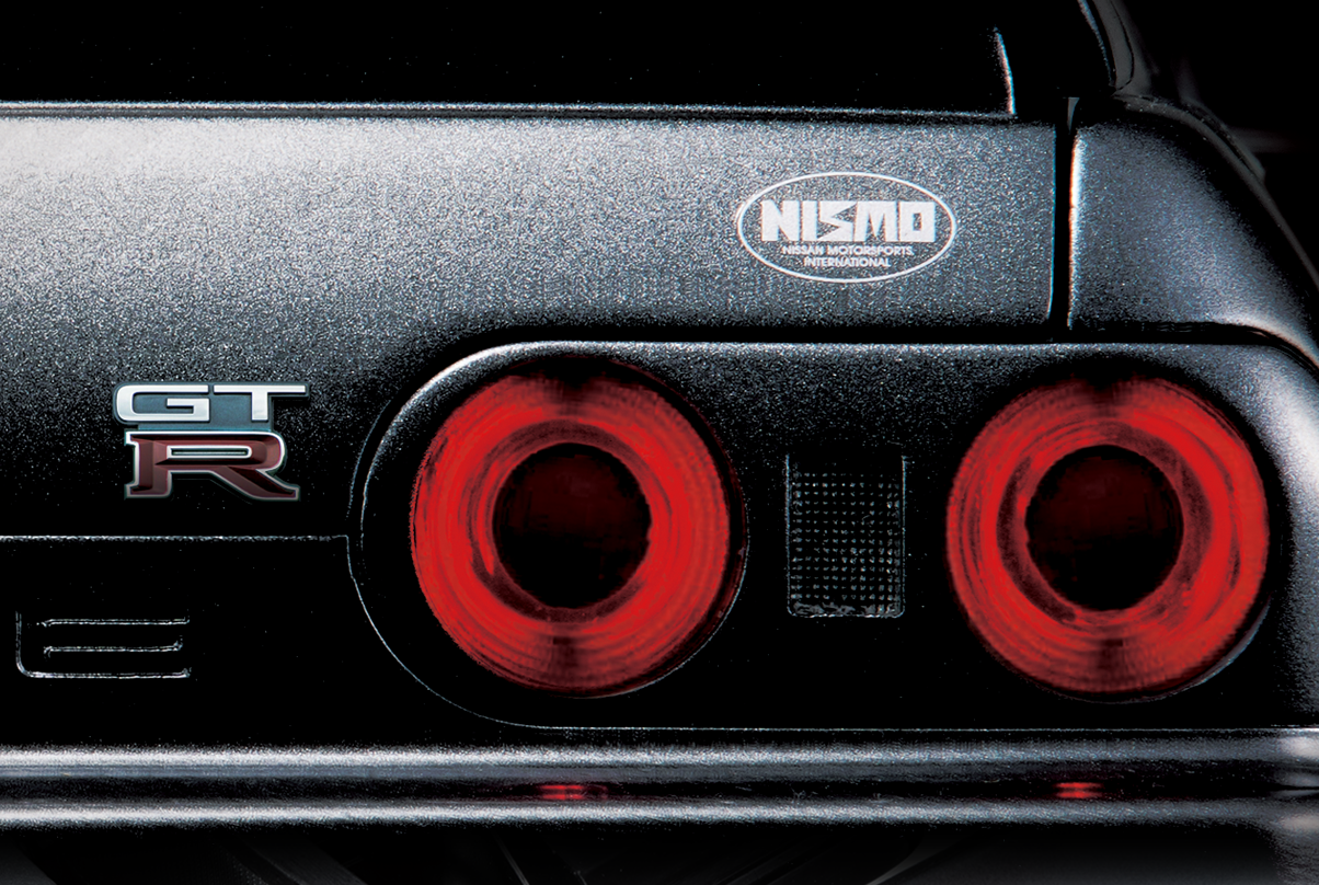 週刊 スカイラインGT-R NISMO[R32型] | デアゴスティーニ公式