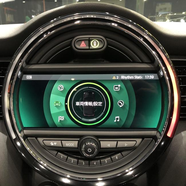 MINI最新ナビゲーション取扱説明書こんな説明できます!?凄いですよ