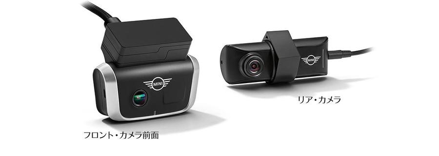安心のMINI純正ドライブレコーダー(MINI ADVANCED CAR EYE 2.) - MINI 山形