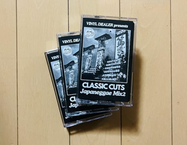 入荷情報(2025.10.17) | DEALER'S SHOP BLOG2